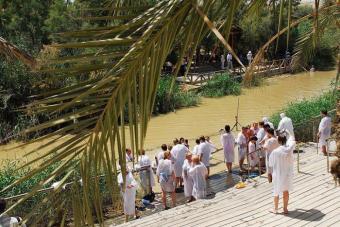 Река иордан, место крещения господня