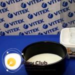 Kako napraviti jogurt u Mystery aparatu za jogurt