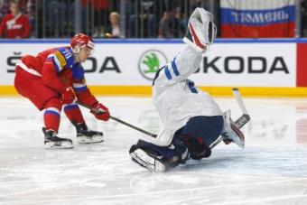 Kje bo potekalo svetovno prvenstvo v hokeju na ledu?